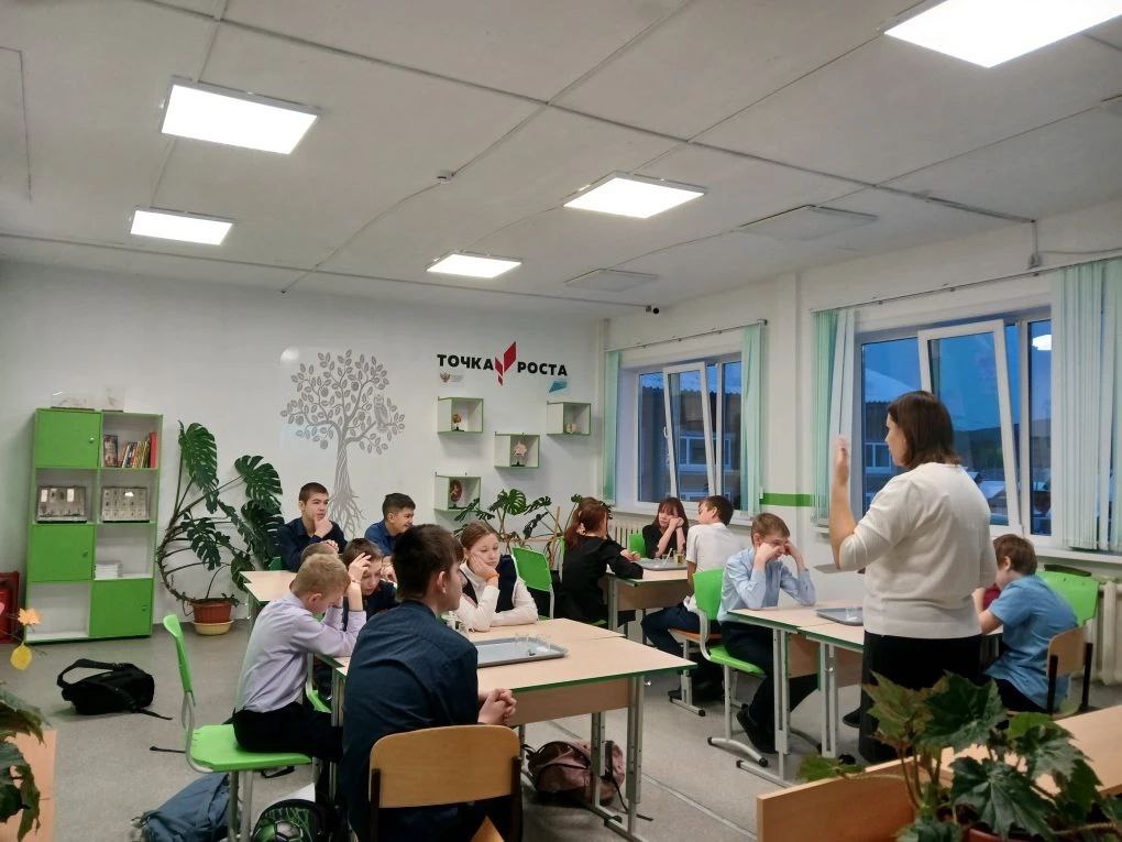 Первые шаги в науке.